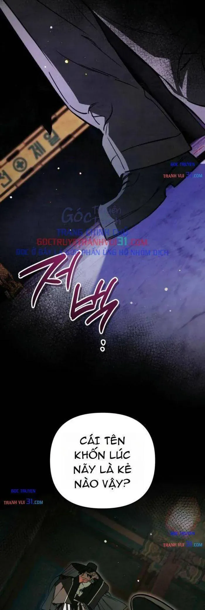 Họa Sĩ Vẽ Nên Hầm Ngục Chapter 15 - 54