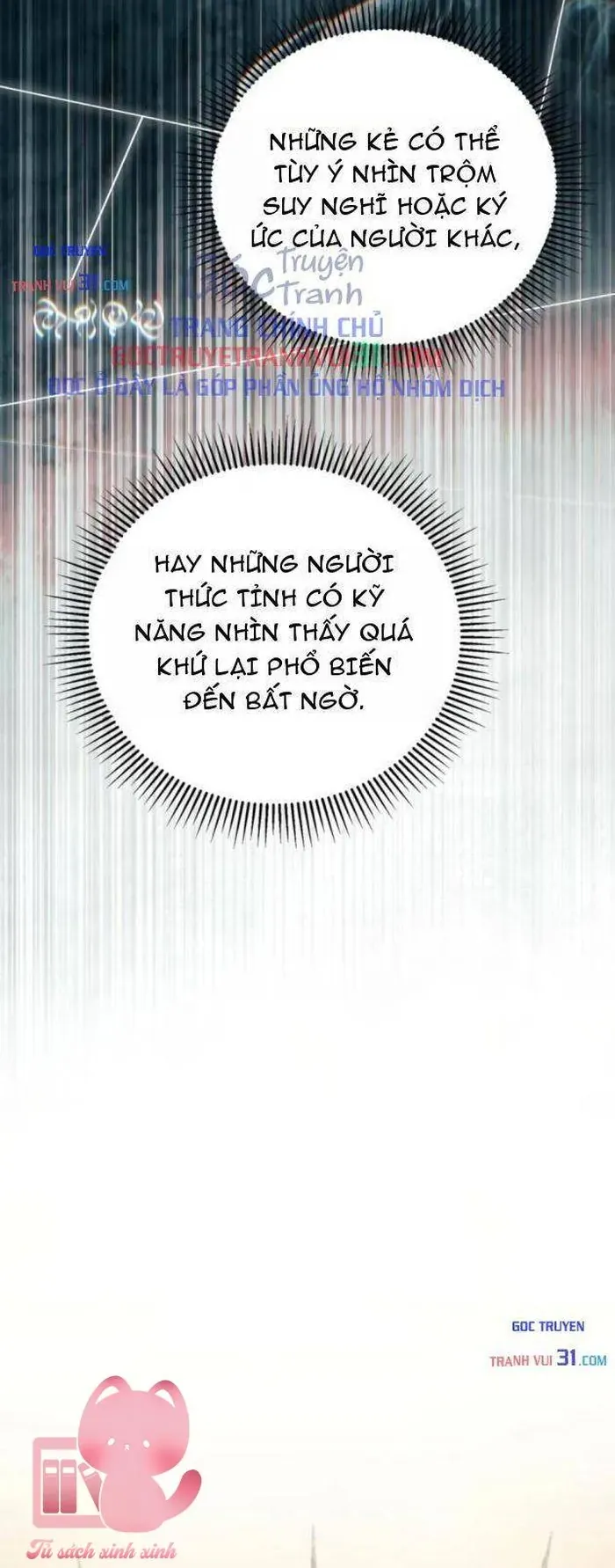 Họa Sĩ Vẽ Nên Hầm Ngục Chapter 15 - 60
