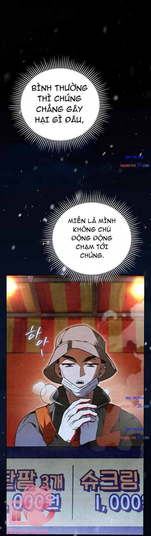 Họa Sĩ Vẽ Nên Hầm Ngục Chapter 16 - 13