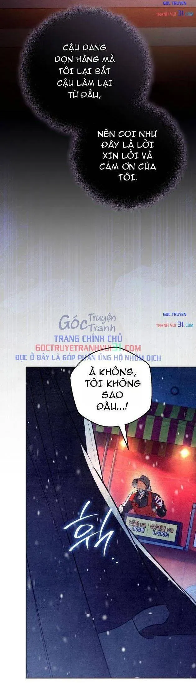 Họa Sĩ Vẽ Nên Hầm Ngục Chapter 16 - 35