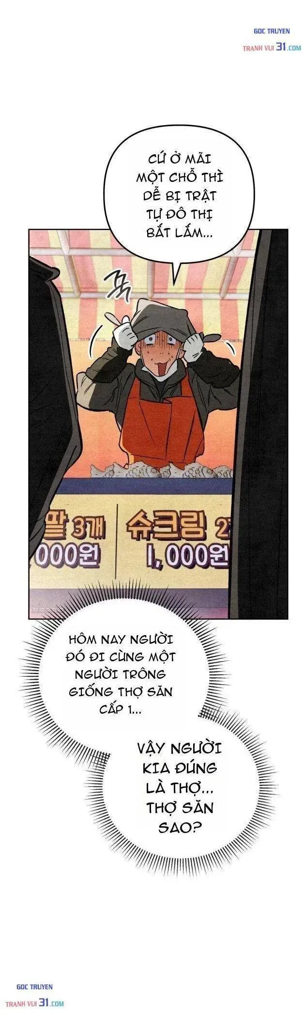 Họa Sĩ Vẽ Nên Hầm Ngục Chapter 16 - 53
