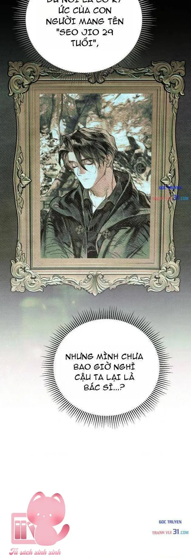 Họa Sĩ Vẽ Nên Hầm Ngục Chapter 16 - 67