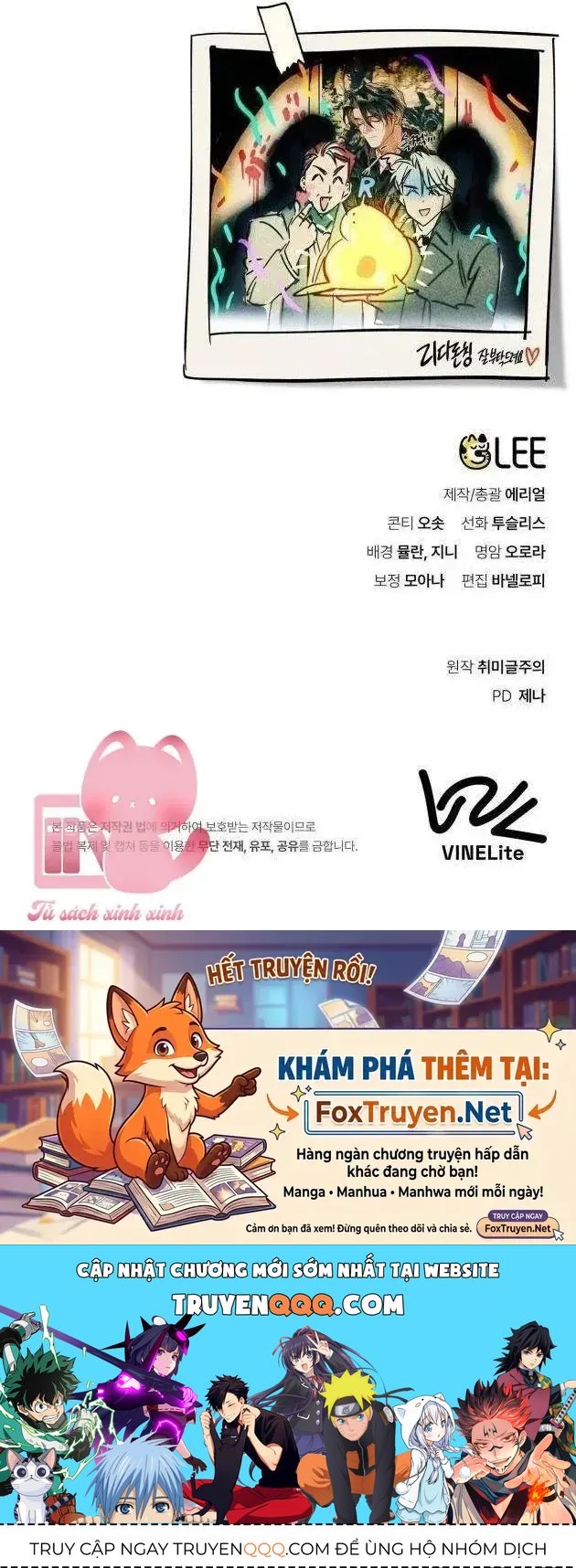 Họa Sĩ Vẽ Nên Hầm Ngục Chapter 16 - 74