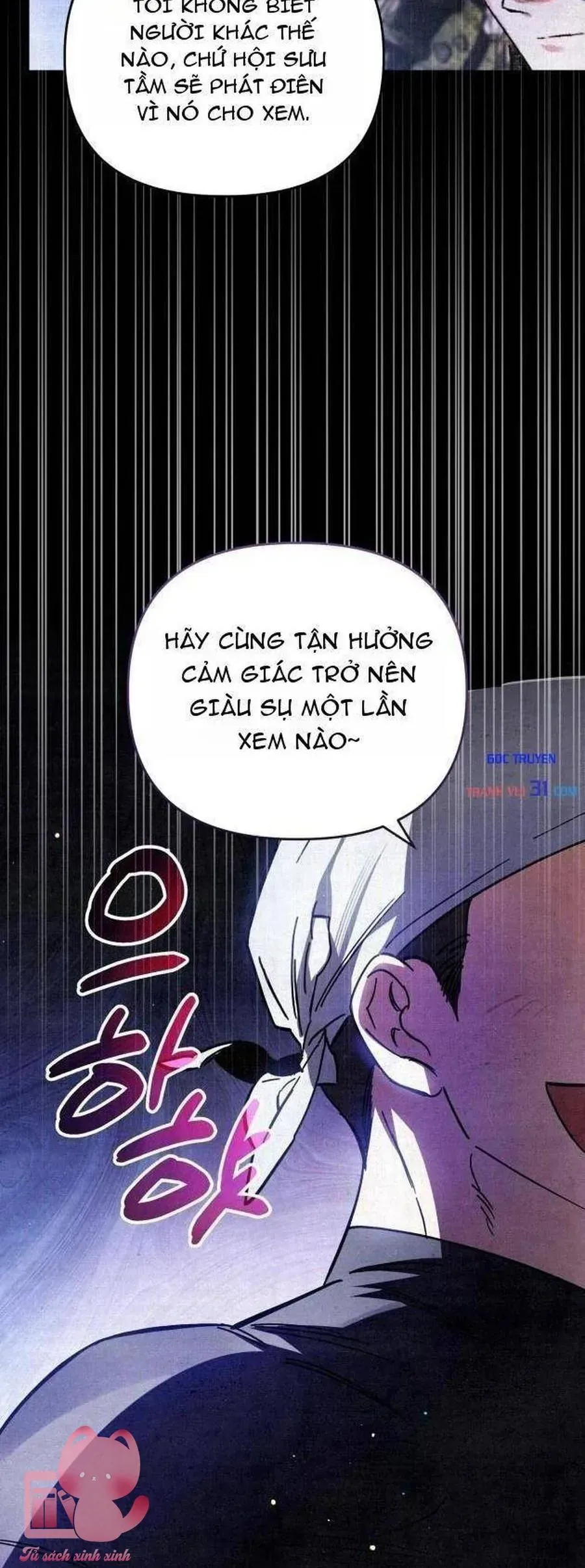 Họa Sĩ Vẽ Nên Hầm Ngục Chapter 2 - 17
