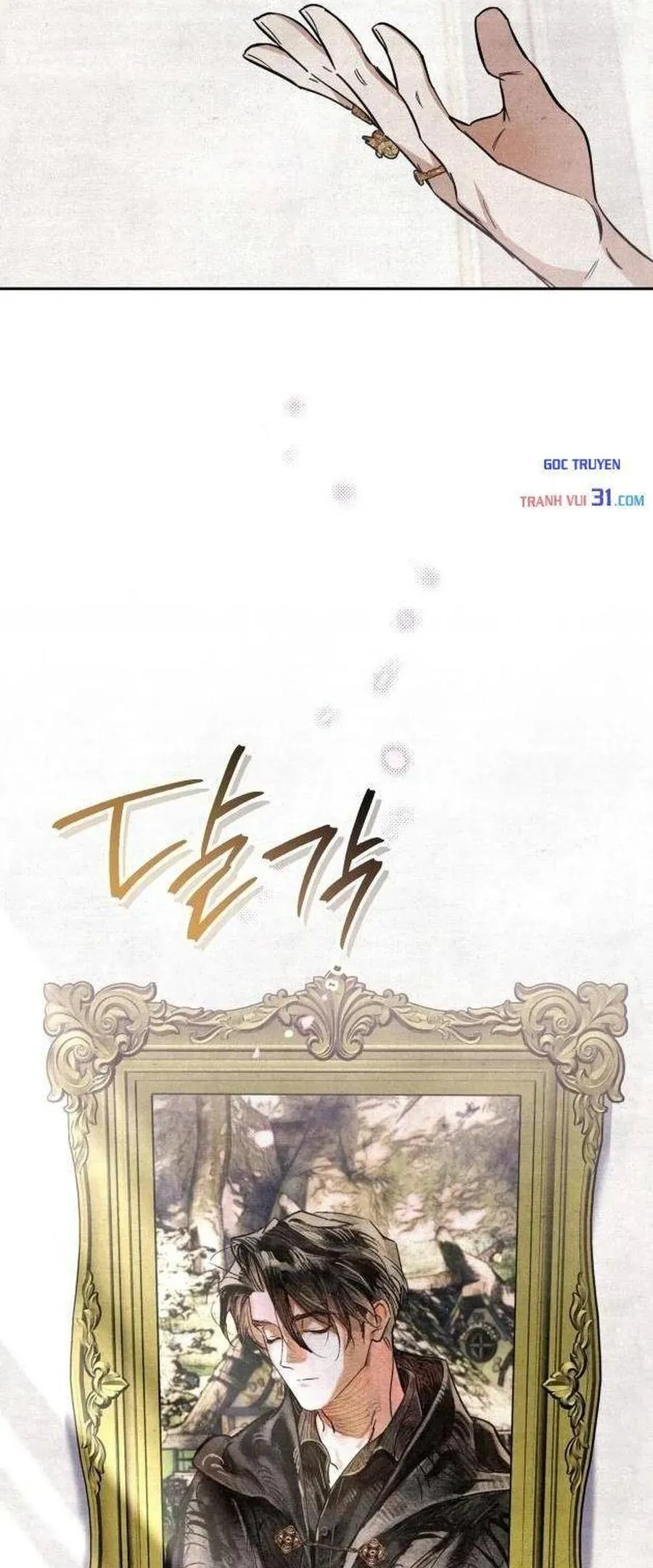 Họa Sĩ Vẽ Nên Hầm Ngục Chapter 2 - 33