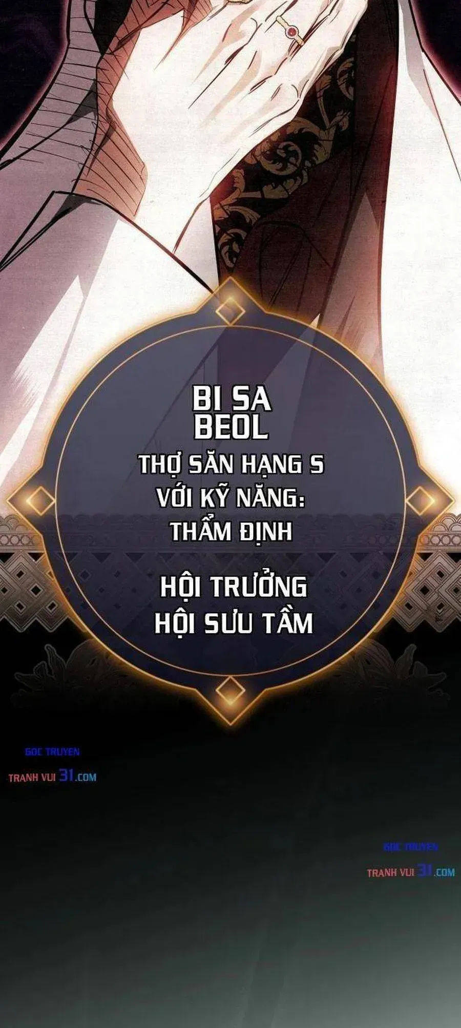Họa Sĩ Vẽ Nên Hầm Ngục Chapter 2 - 36