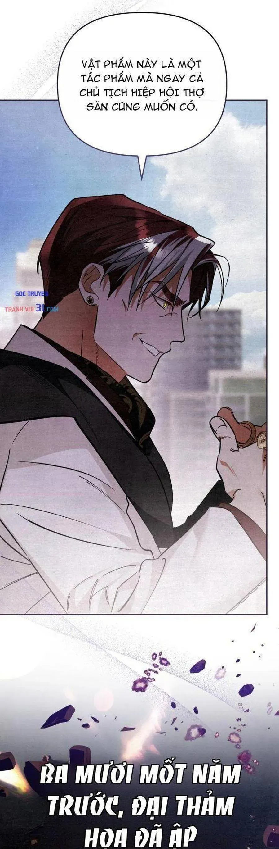 Họa Sĩ Vẽ Nên Hầm Ngục Chapter 2 - 42
