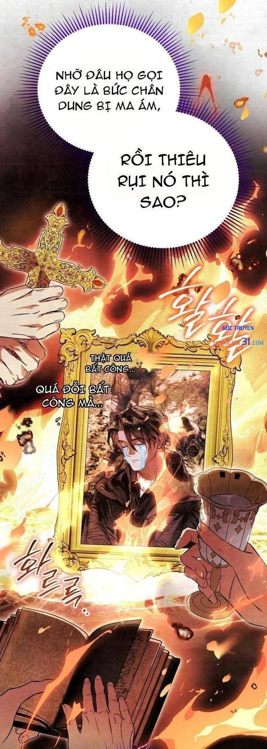 Họa Sĩ Vẽ Nên Hầm Ngục Chapter 3 - 11