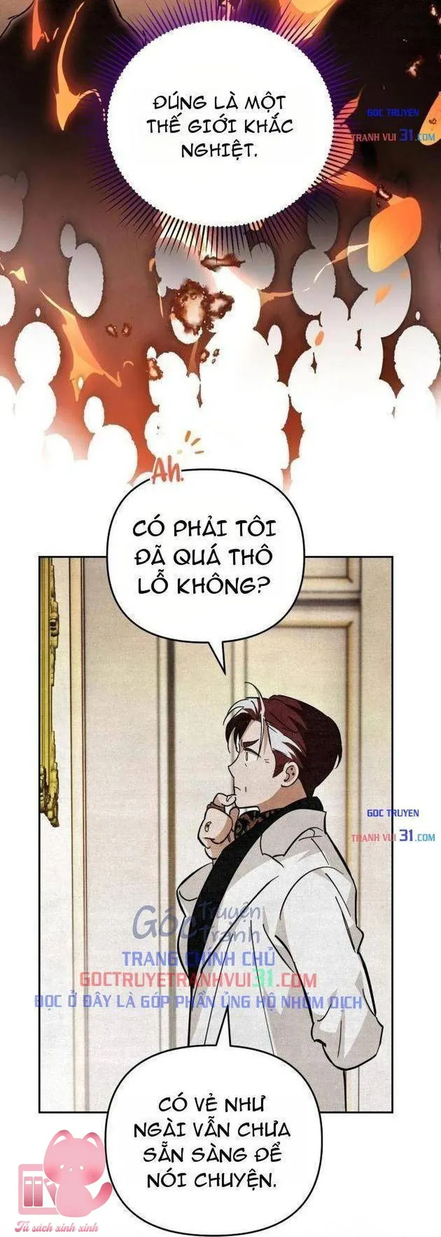 Họa Sĩ Vẽ Nên Hầm Ngục Chapter 3 - 12