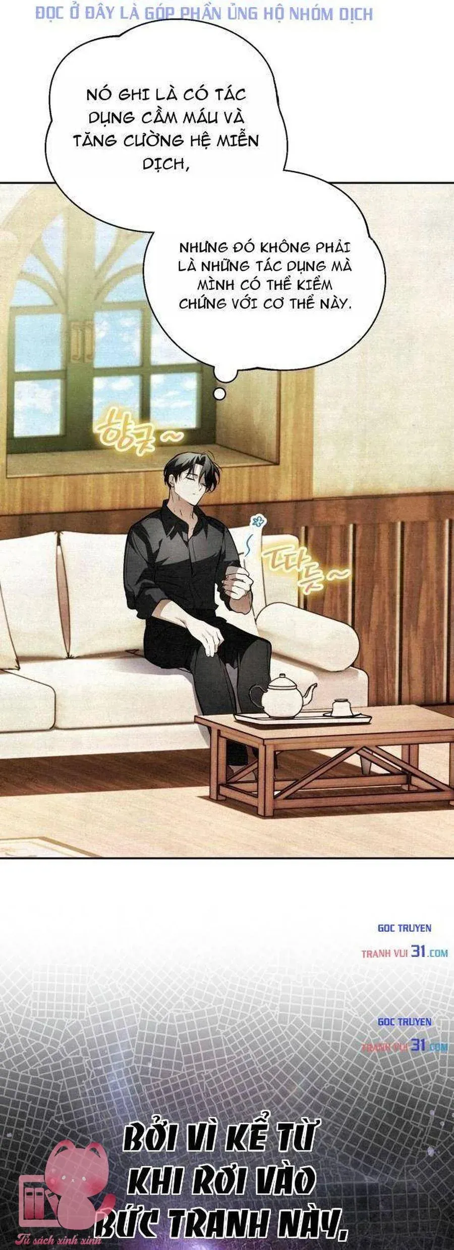 Họa Sĩ Vẽ Nên Hầm Ngục Chapter 3 - 27