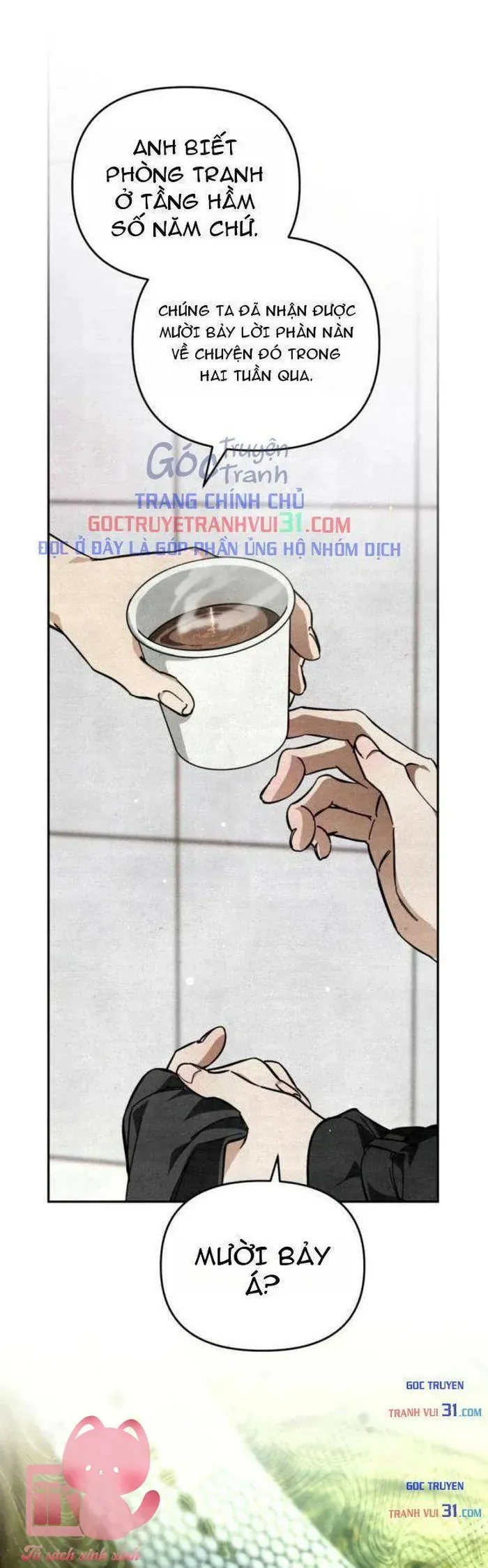 Họa Sĩ Vẽ Nên Hầm Ngục Chapter 4 - 11