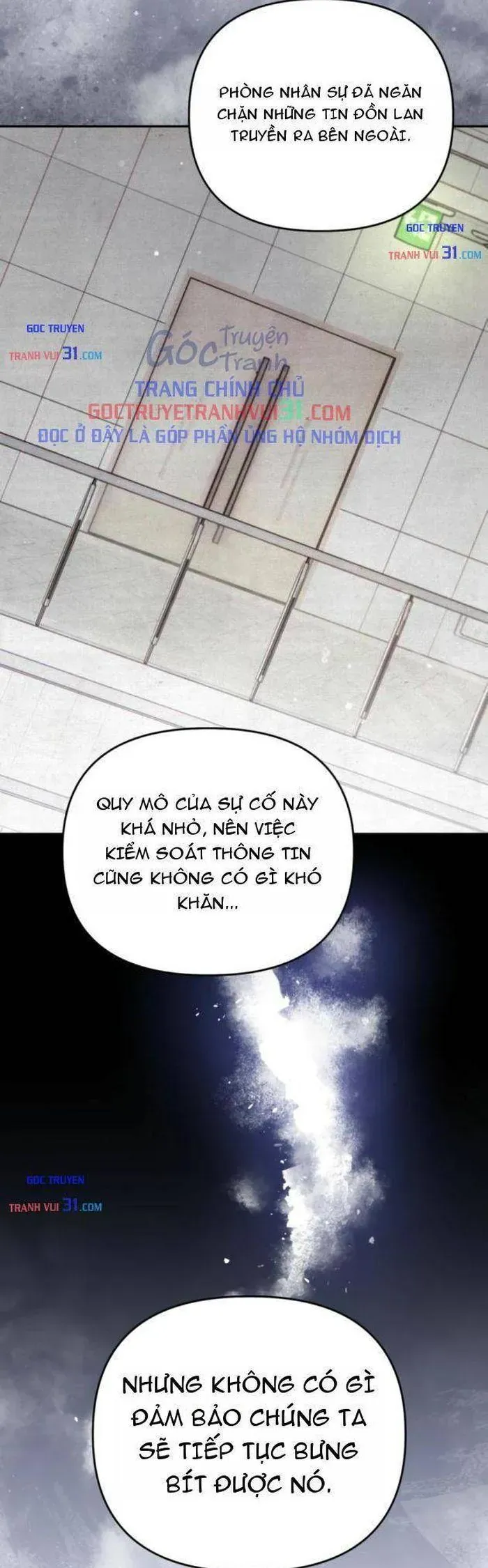 Họa Sĩ Vẽ Nên Hầm Ngục Chapter 4 - 16