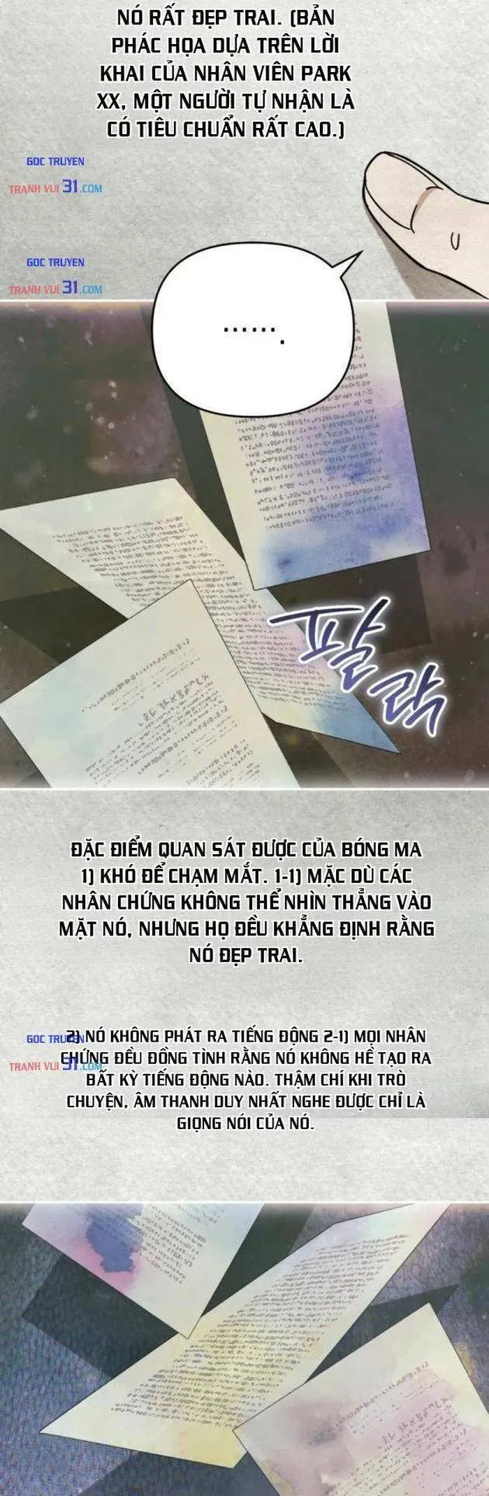 Họa Sĩ Vẽ Nên Hầm Ngục Chapter 4 - 26