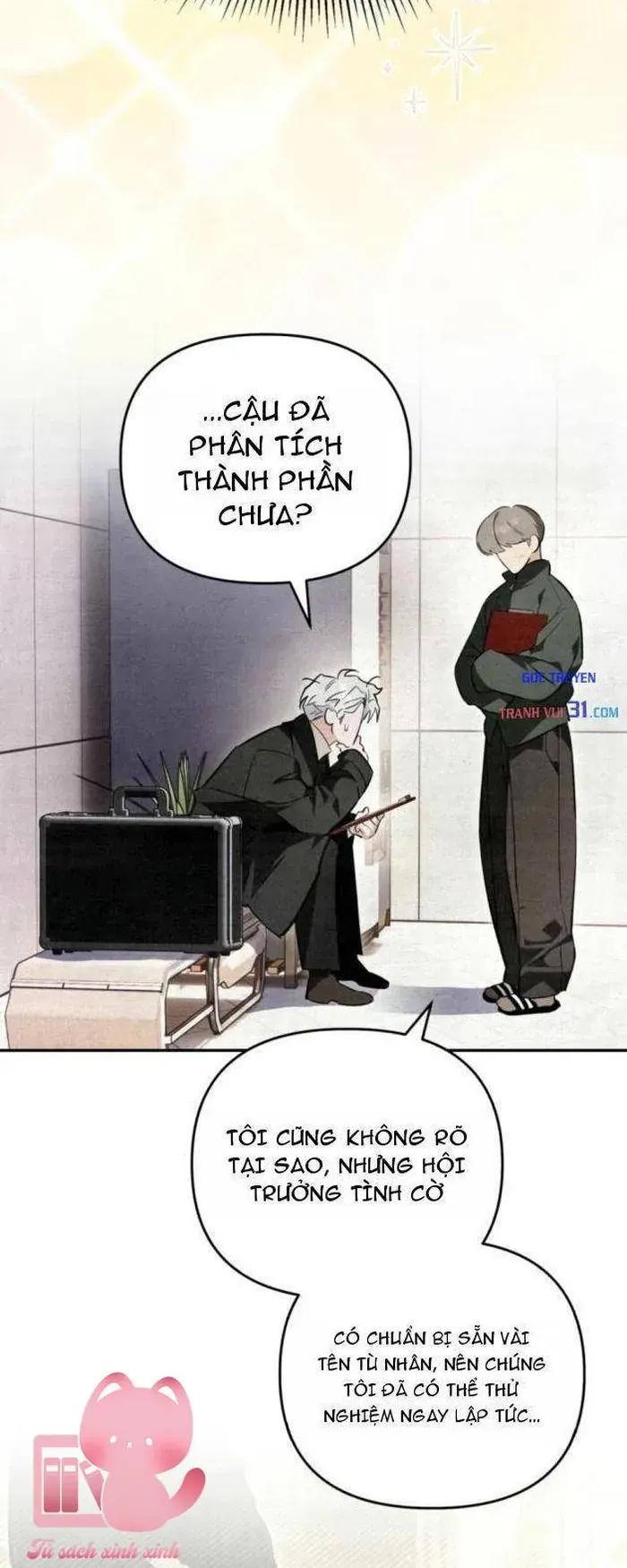 Họa Sĩ Vẽ Nên Hầm Ngục Chapter 4 - 42