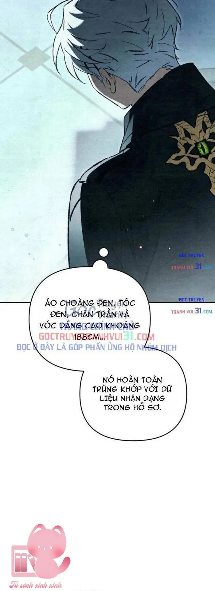 Họa Sĩ Vẽ Nên Hầm Ngục Chapter 5 - 5