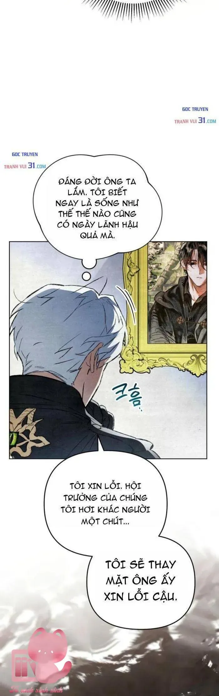 Họa Sĩ Vẽ Nên Hầm Ngục Chapter 6 - 44