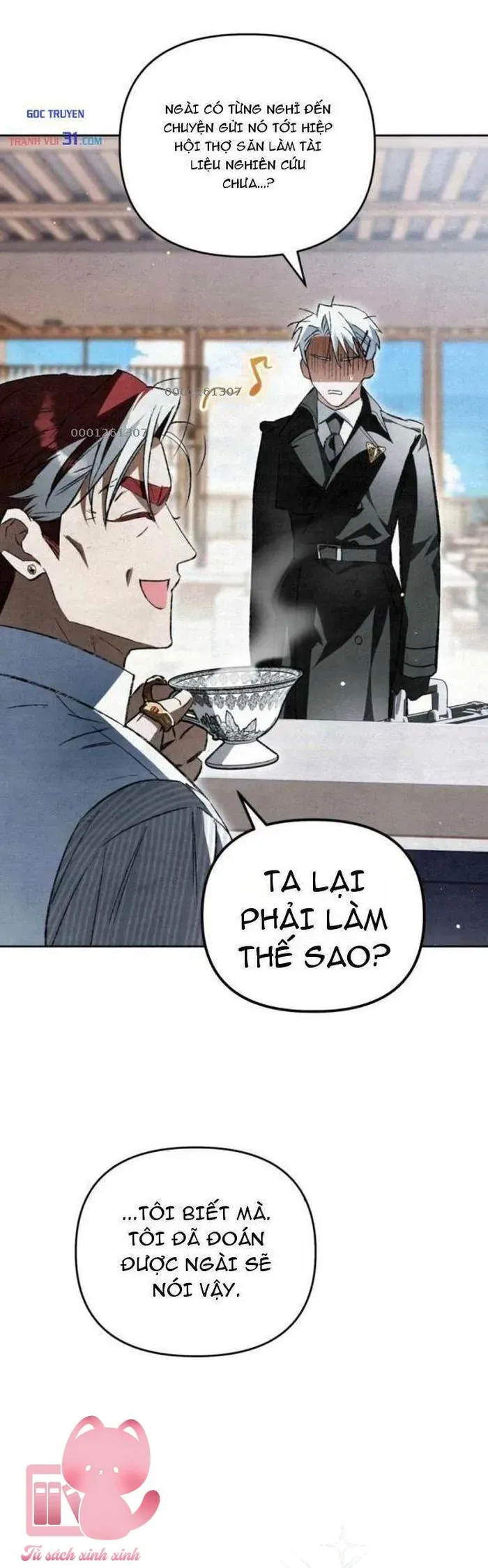 Họa Sĩ Vẽ Nên Hầm Ngục Chapter 7 - 7