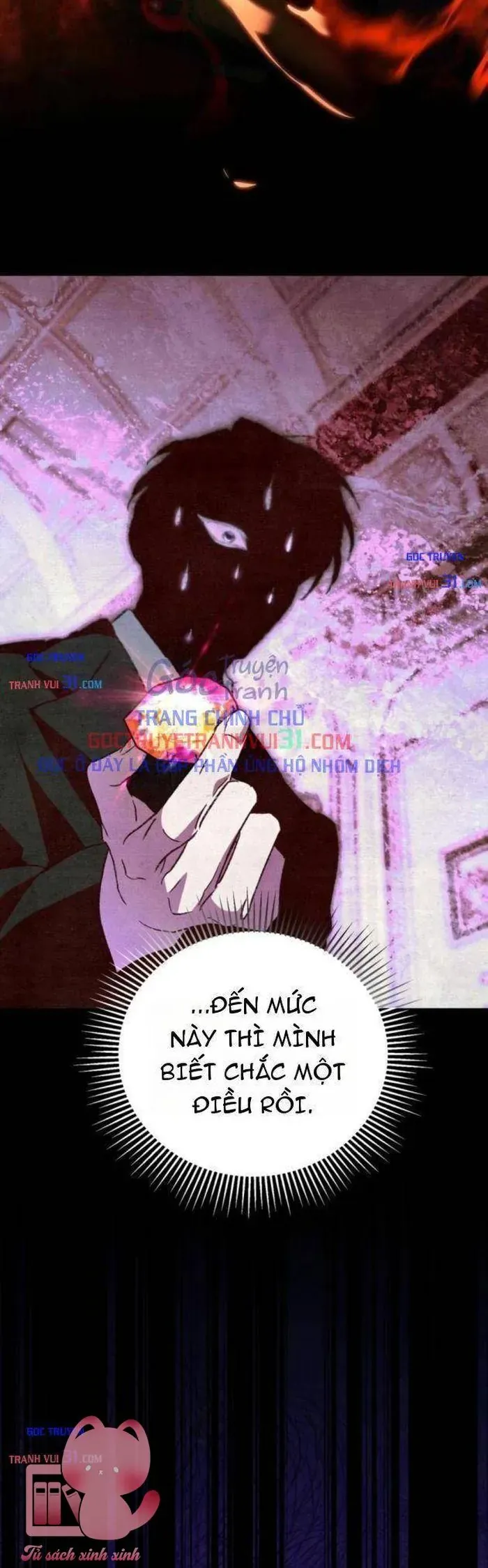 Họa Sĩ Vẽ Nên Hầm Ngục Chapter 8 - 24