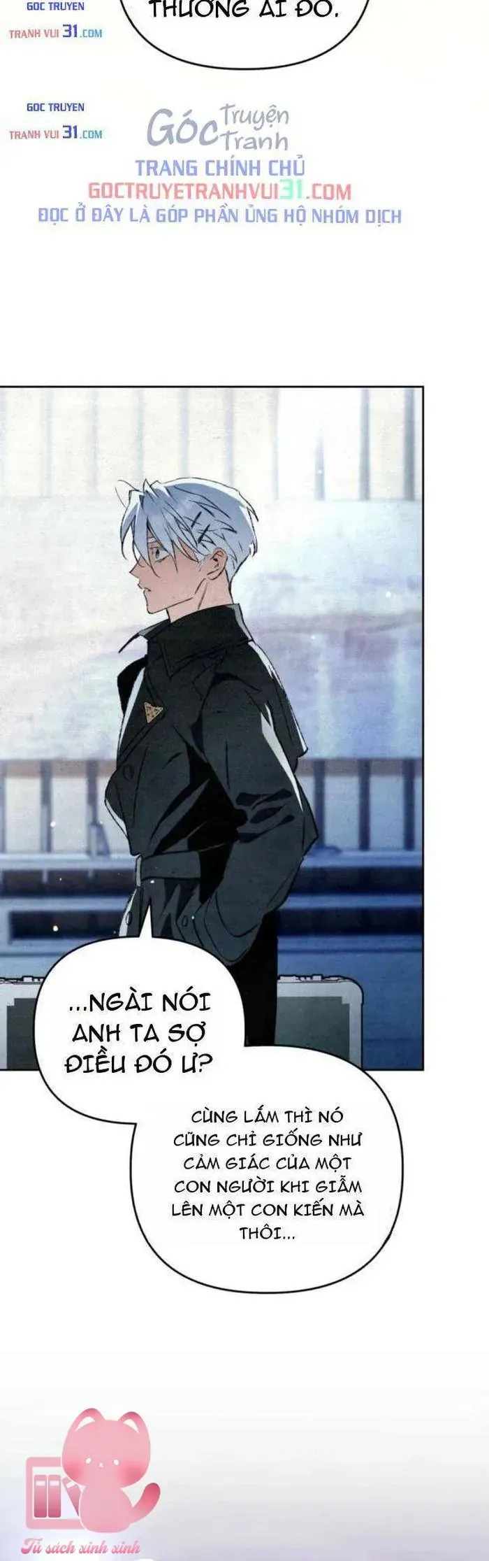 Họa Sĩ Vẽ Nên Hầm Ngục Chapter 9 - 17