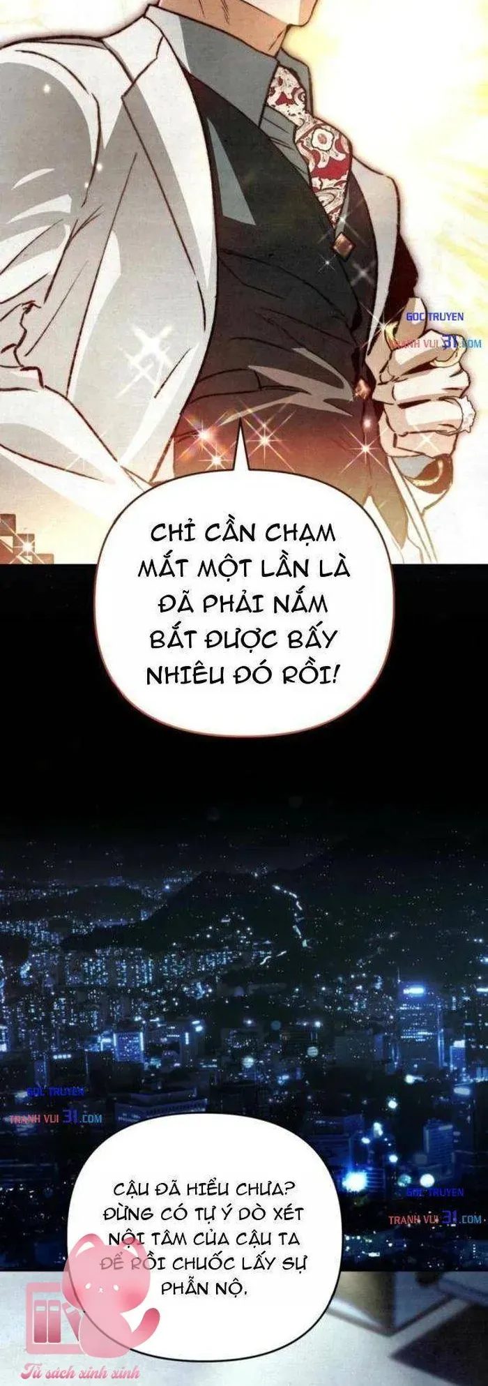 Họa Sĩ Vẽ Nên Hầm Ngục Chapter 9 - 19