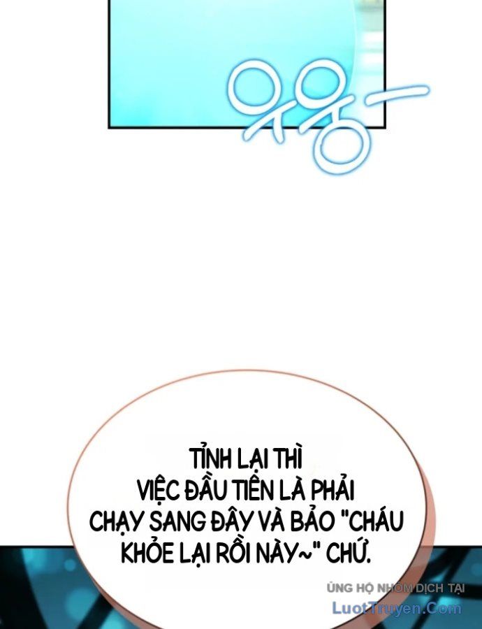 Mặc Kệ Gia Tộc, Ta Chỉ Muốn Làm Thầy Thuốc Chữa Lành Chapter 1 - 155