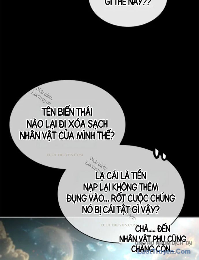 Mặc Kệ Gia Tộc, Ta Chỉ Muốn Làm Thầy Thuốc Chữa Lành Chapter 1 - 56
