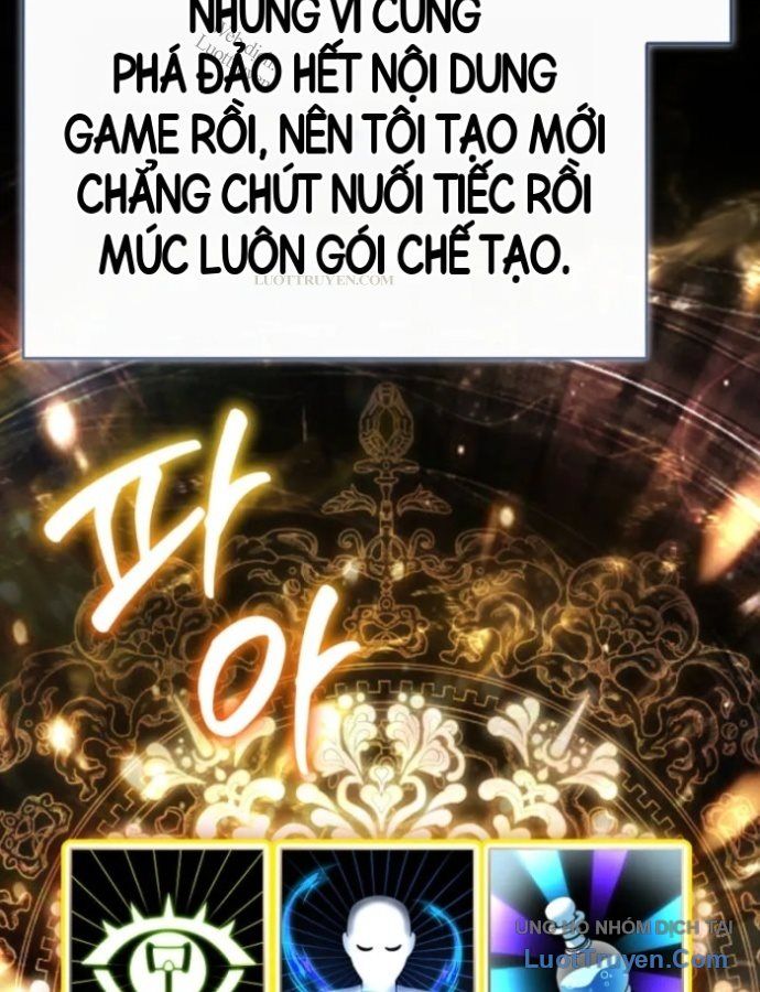 Mặc Kệ Gia Tộc, Ta Chỉ Muốn Làm Thầy Thuốc Chữa Lành Chapter 1 - 59