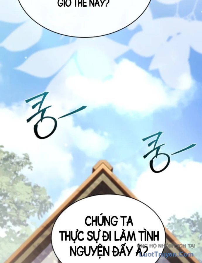 Mặc Kệ Gia Tộc, Ta Chỉ Muốn Làm Thầy Thuốc Chữa Lành Chapter 9 - 110