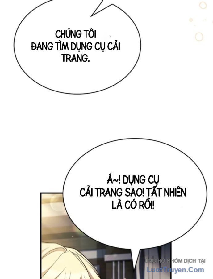 Mặc Kệ Gia Tộc, Ta Chỉ Muốn Làm Thầy Thuốc Chữa Lành Chapter 9 - 73
