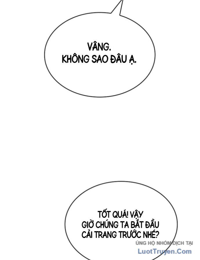 Mặc Kệ Gia Tộc, Ta Chỉ Muốn Làm Thầy Thuốc Chữa Lành Chapter 9 - 98