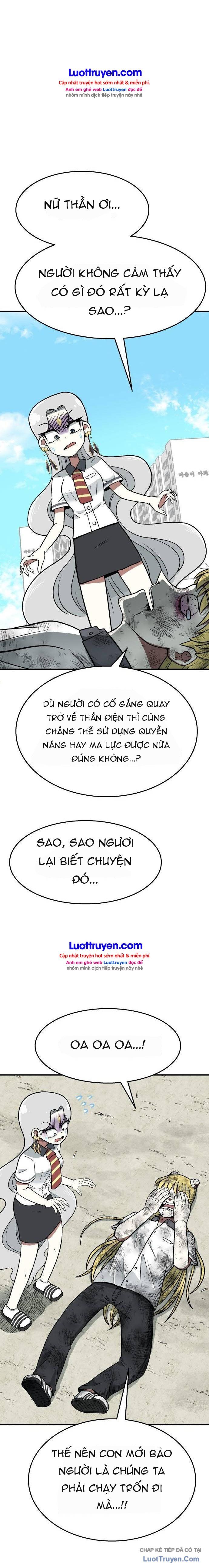 Nữ Thần Học Đường Thăng Cấp Chapter 1 - 109