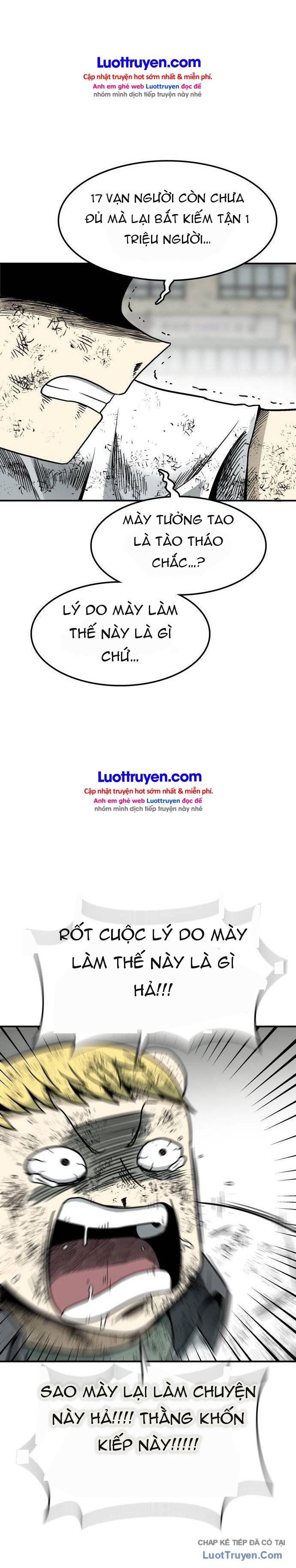 Nữ Thần Học Đường Thăng Cấp Chapter 1 - 12