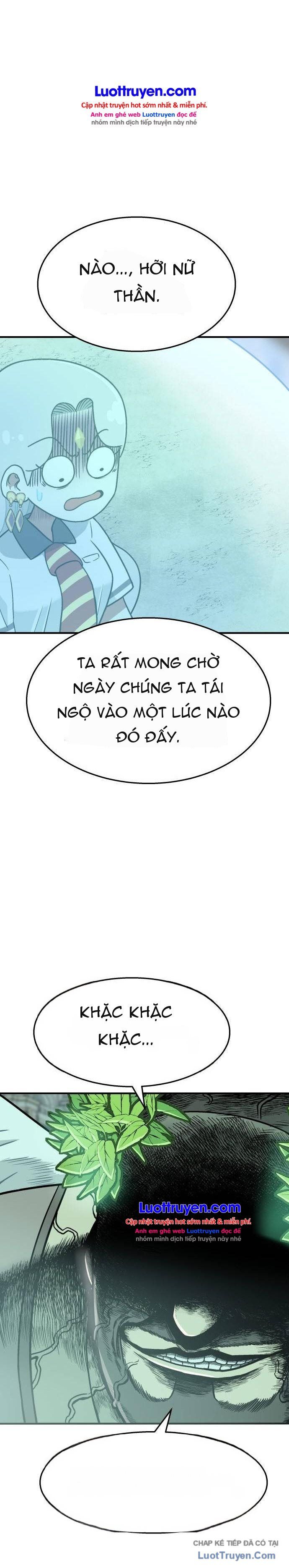 Nữ Thần Học Đường Thăng Cấp Chapter 1 - 115