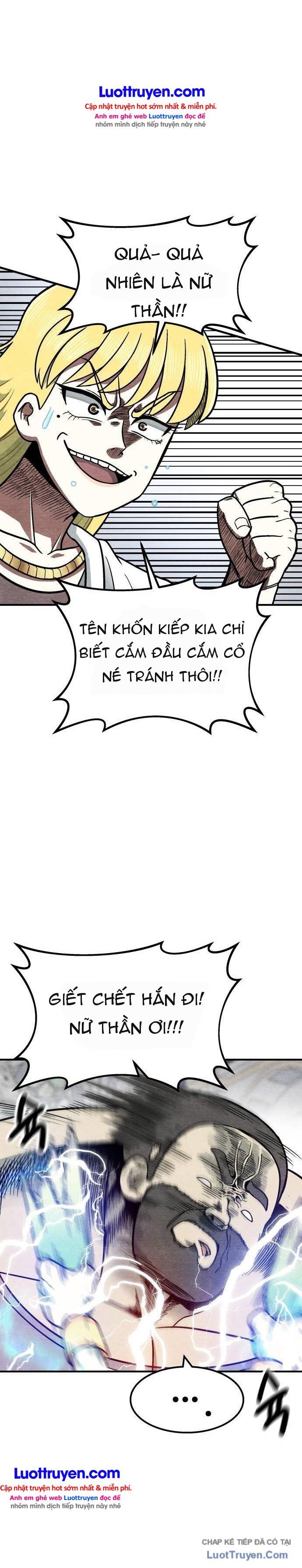 Nữ Thần Học Đường Thăng Cấp Chapter 1 - 71