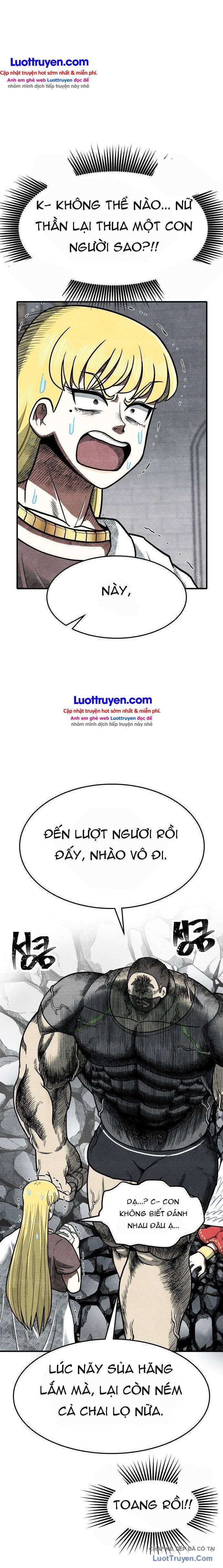 Nữ Thần Học Đường Thăng Cấp Chapter 1 - 78