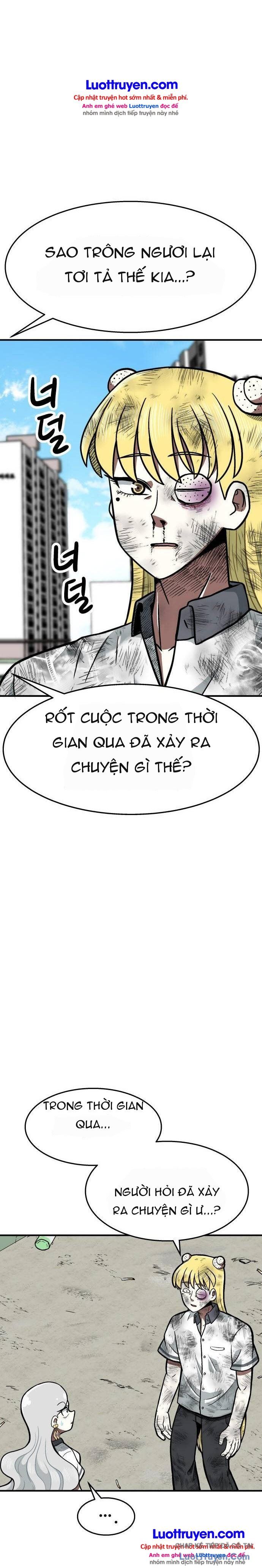 Nữ Thần Học Đường Thăng Cấp Chapter 1 - 92