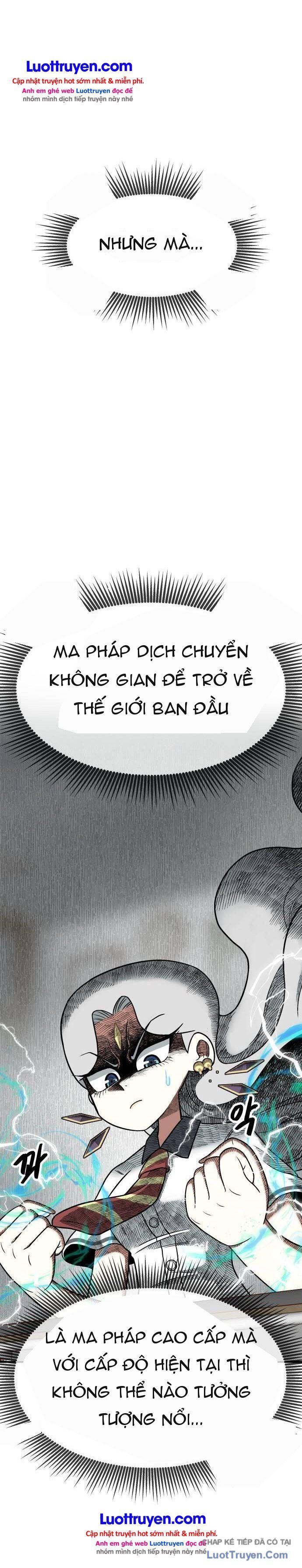 Nữ Thần Học Đường Thăng Cấp Chapter 2 - 64