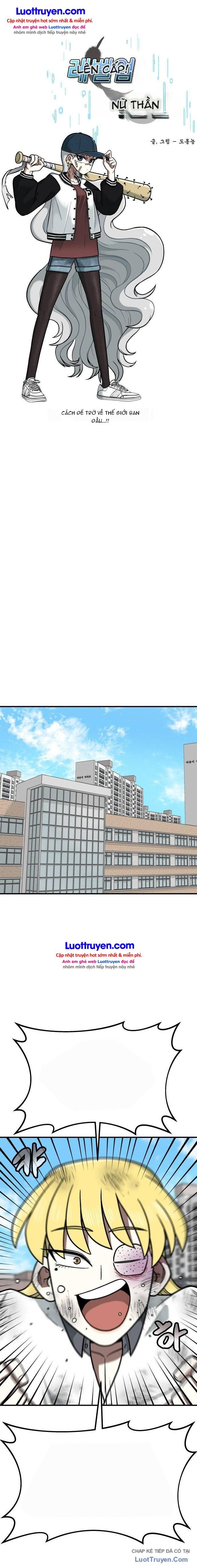 Nữ Thần Học Đường Thăng Cấp Chapter 3 - 15