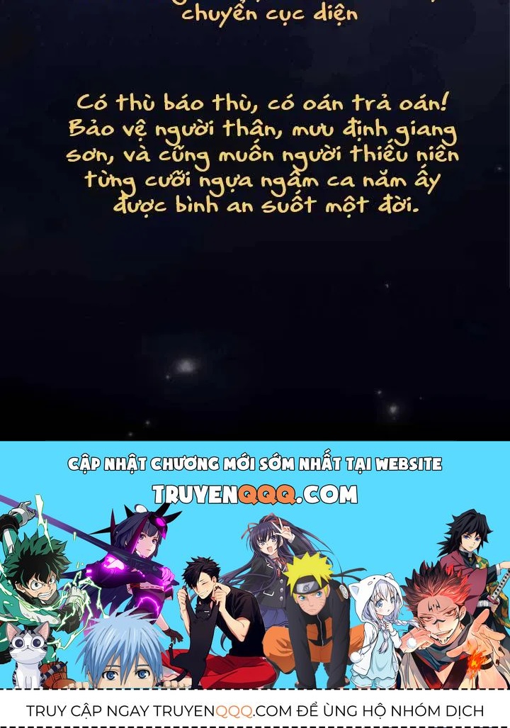 Đế Vị Do Ta Định Đoạt Chapter 0 - 2