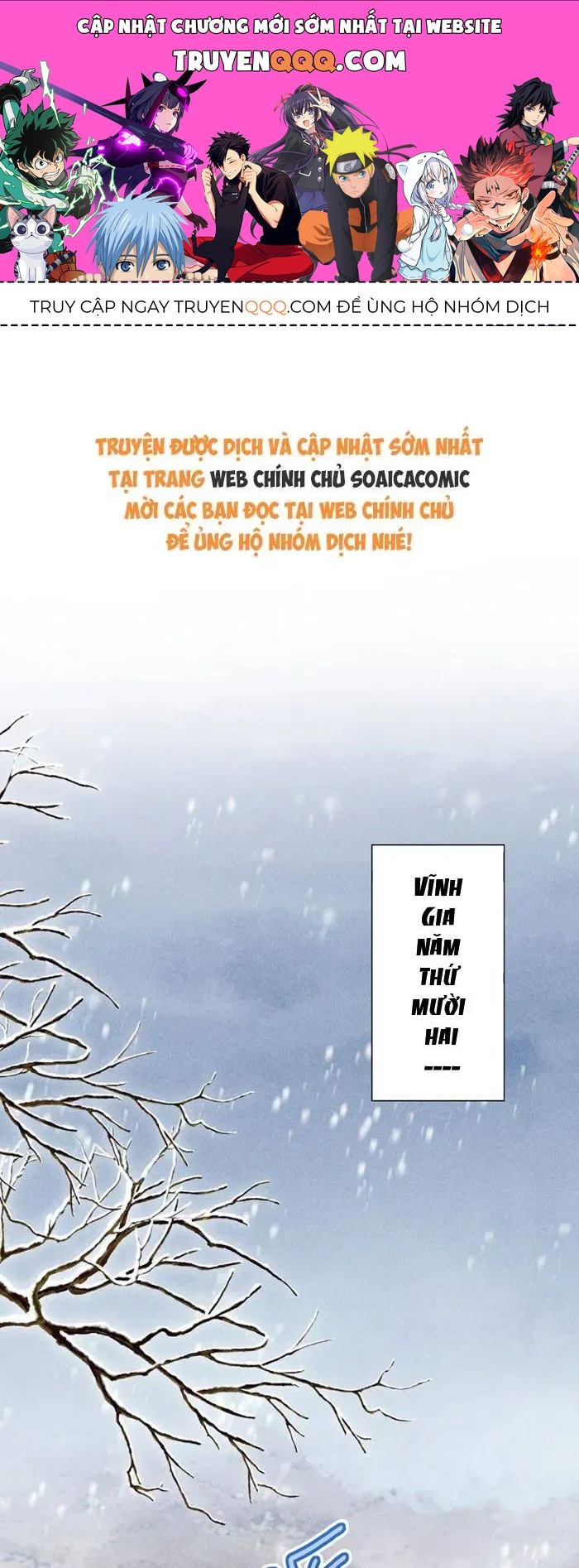 Đế Vị Do Ta Định Đoạt Chapter 1.1 - 1