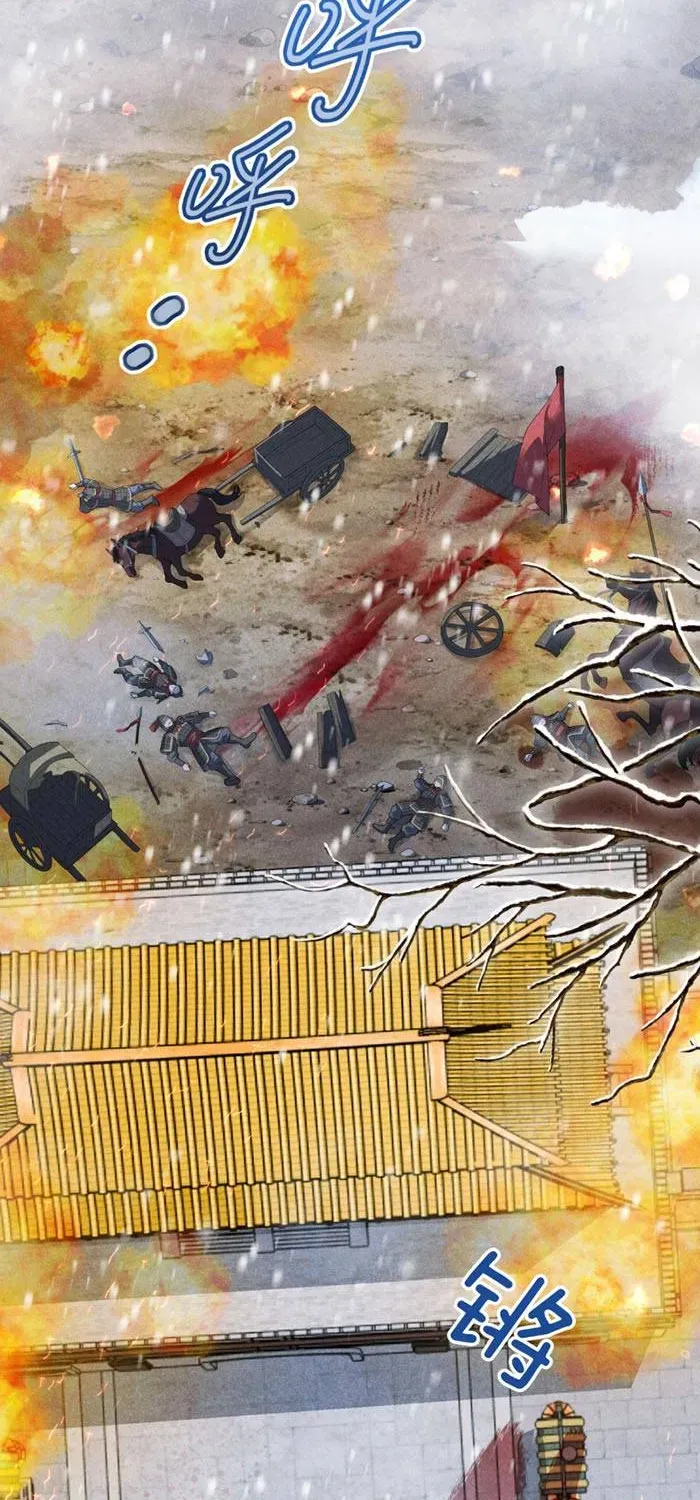 Đế Vị Do Ta Định Đoạt Chapter 1.1 - 2