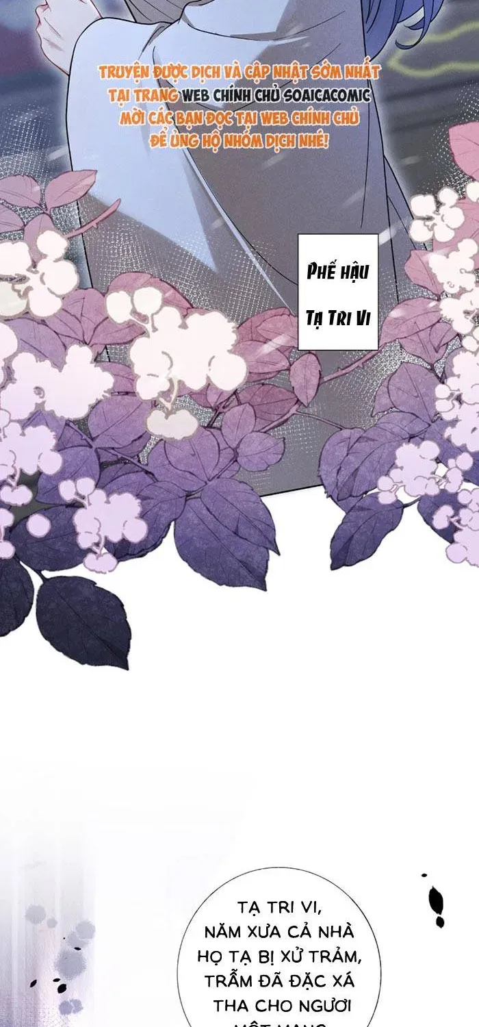 Đế Vị Do Ta Định Đoạt Chapter 1.1 - 11
