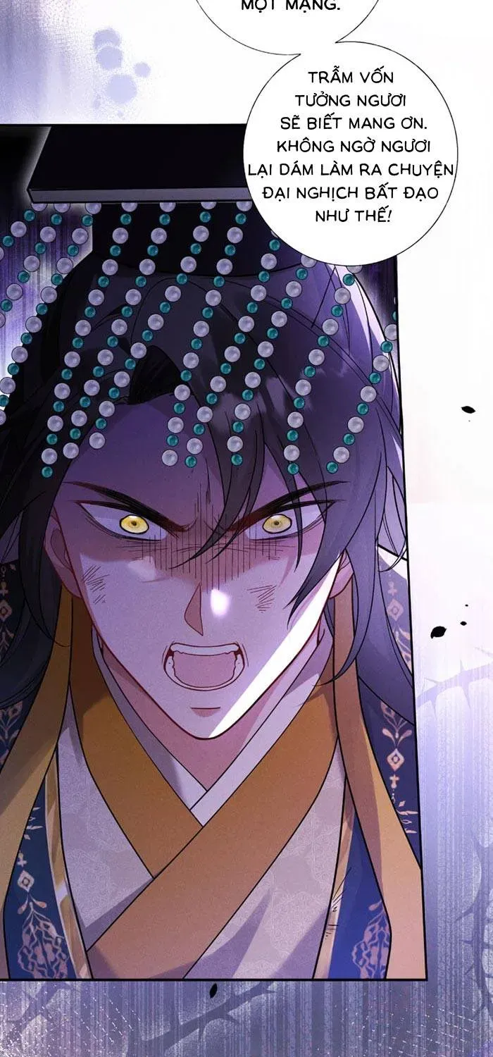 Đế Vị Do Ta Định Đoạt Chapter 1.1 - 12
