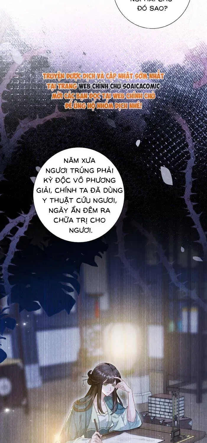 Đế Vị Do Ta Định Đoạt Chapter 1.1 - 14