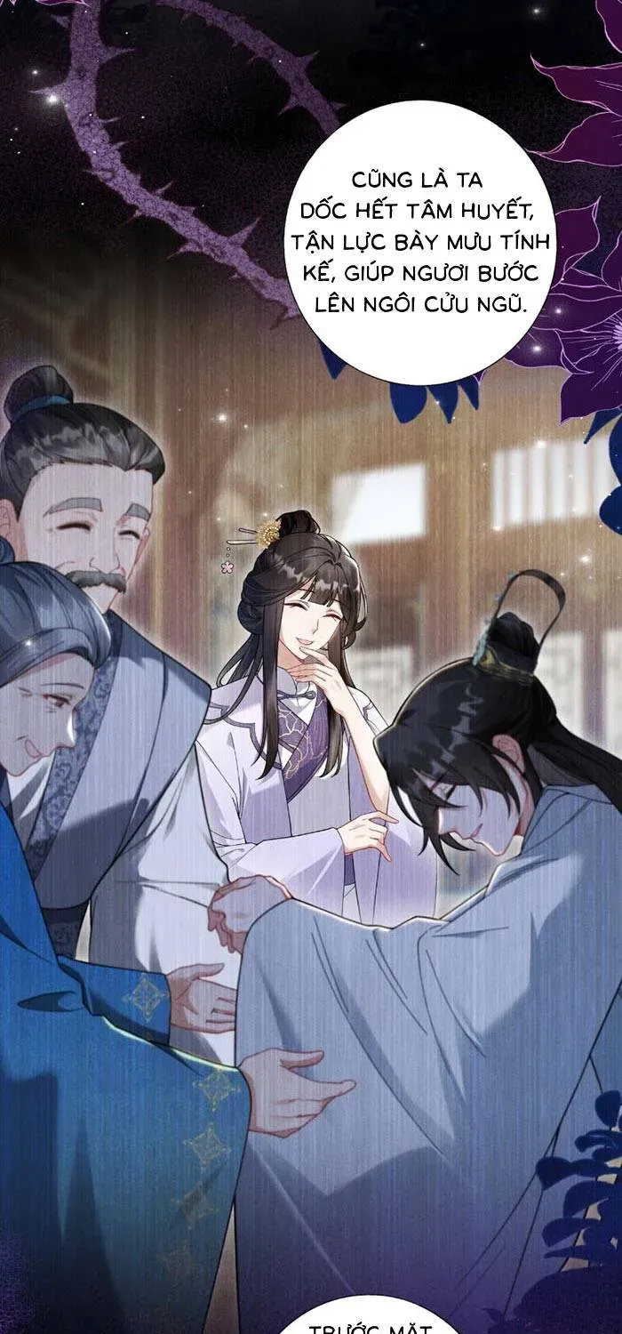 Đế Vị Do Ta Định Đoạt Chapter 1.1 - 16