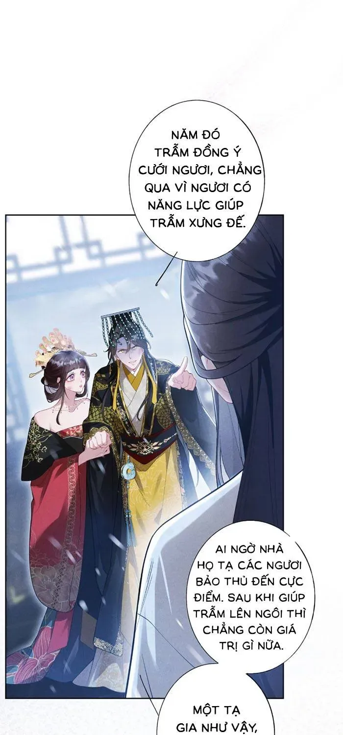 Đế Vị Do Ta Định Đoạt Chapter 1.1 - 21