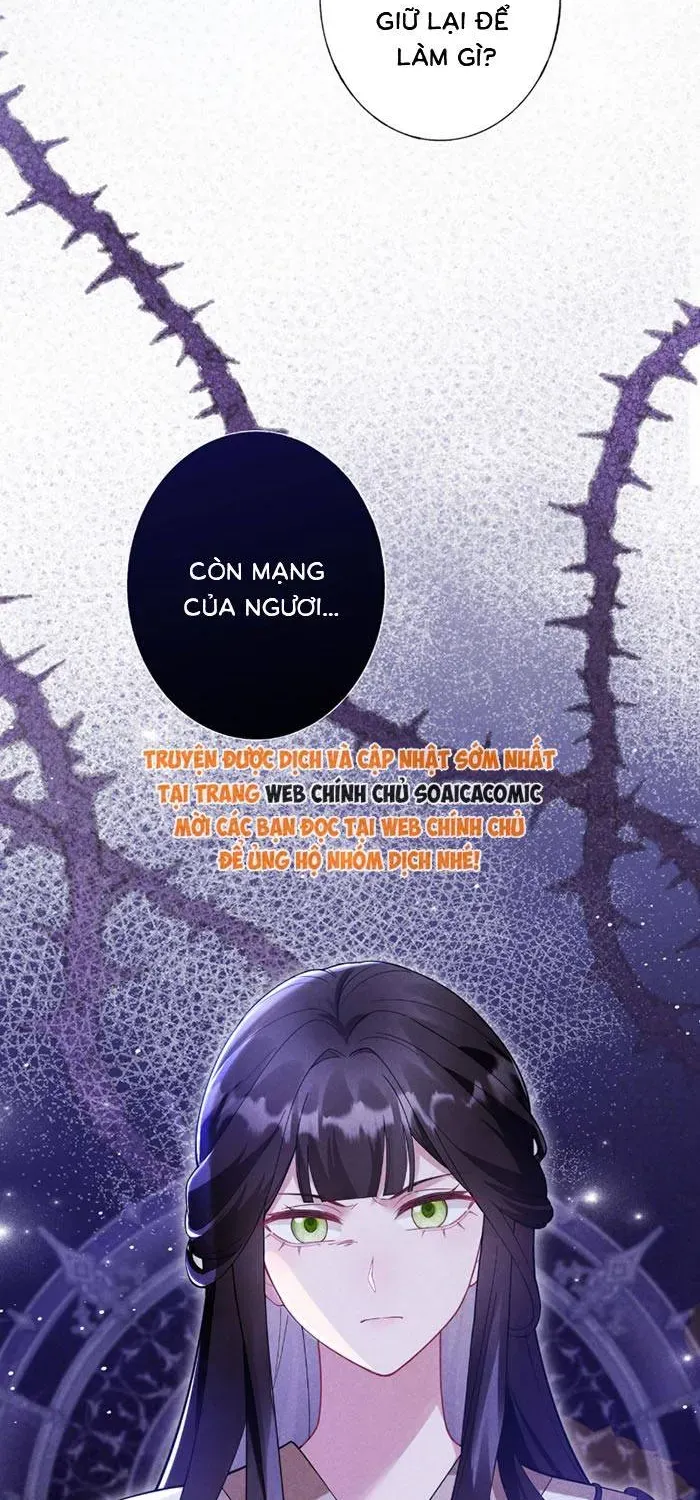Đế Vị Do Ta Định Đoạt Chapter 1.1 - 22