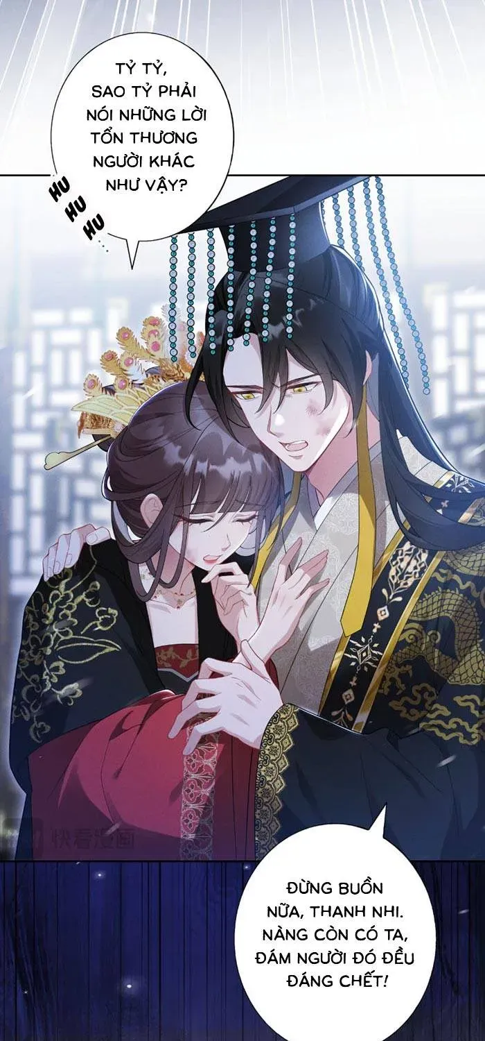 Đế Vị Do Ta Định Đoạt Chapter 1.1 - 30