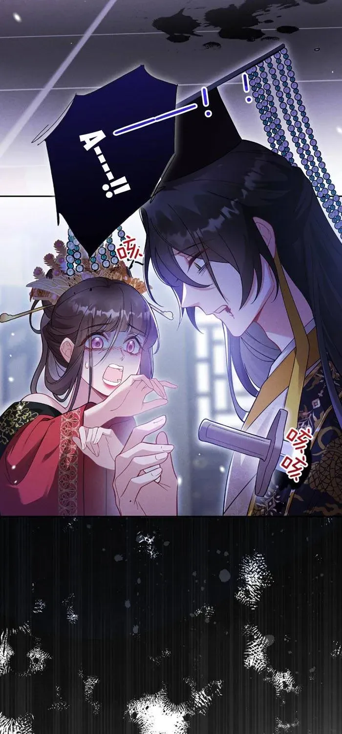 Đế Vị Do Ta Định Đoạt Chapter 1.1 - 41