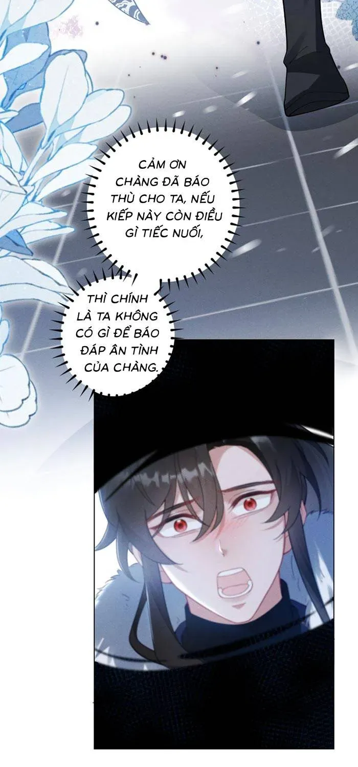 Đế Vị Do Ta Định Đoạt Chapter 1.1 - 53
